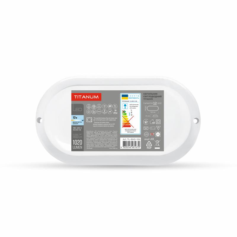 LED светильник влагозащищенный овальный TITANUM 12W 6500K TL-BHO-126 