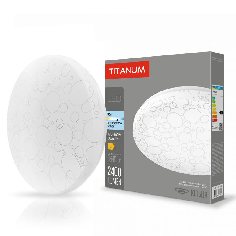 LED светильник настенно-потолочный TITANUM 32W 5000K Кольца 