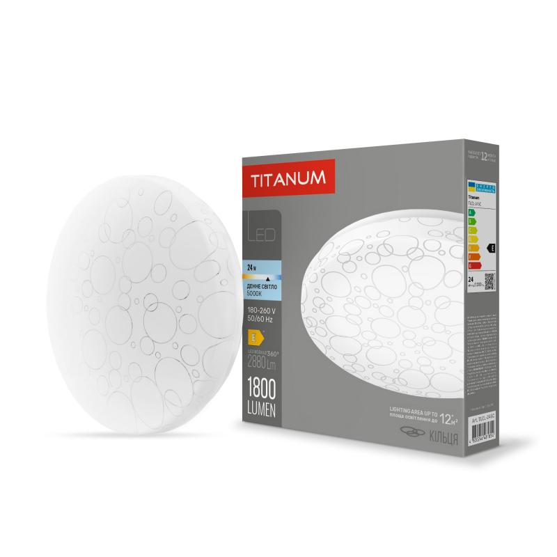 LED светильник настенно-потолочный TITANUM 24W 5000K Кольца 