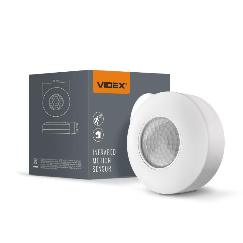 Датчик руху та освітленості VIDEX VL-SPC12W 220V 1200W інфрачервоний 