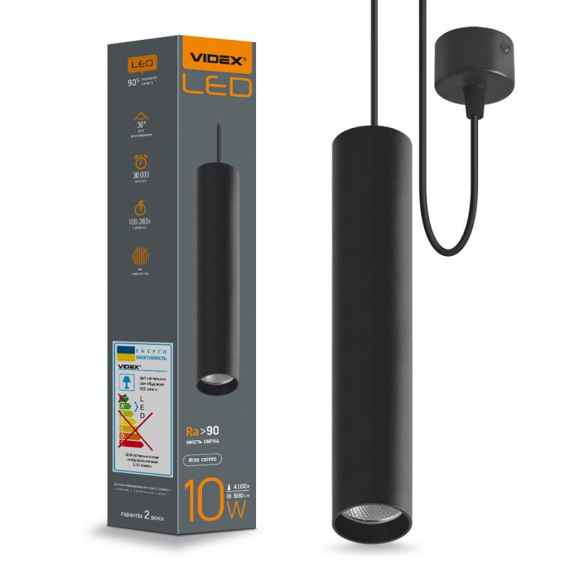 LED світильник підвісний накладний VIDEX 10W 4100K чорний 