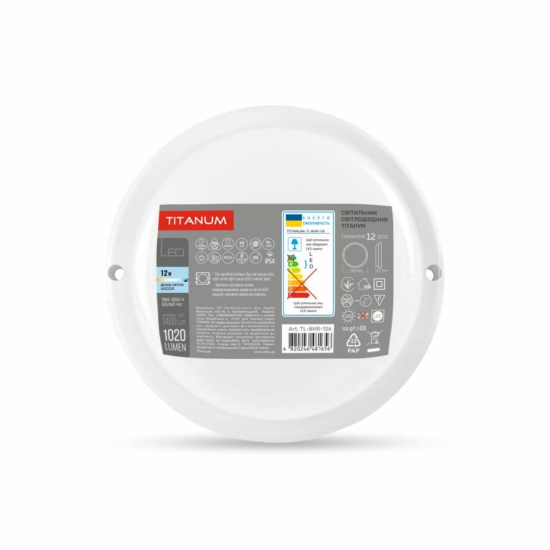 LED светильник влагозащищенный круглый TITANUM 12W 6500K TL-BHR-126 