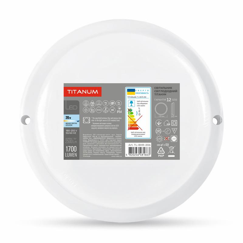 LED светильник влагозащищенный круглый TITANUM 20W 6500K TL-BHR-206 