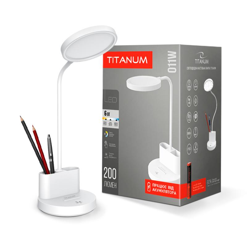 LED лампа настольная с аккумулятором TITANUM TLTF-011W 6W 2700-6000K 