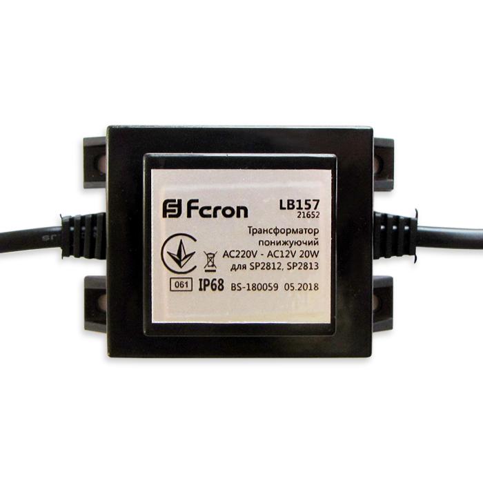 Понижающий трансформатор Feron LB157 20Вт IP68