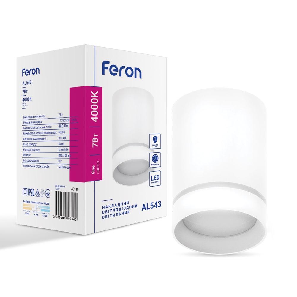 Светодиодный накладной светильник Feron AL543 7Вт 4000K белый