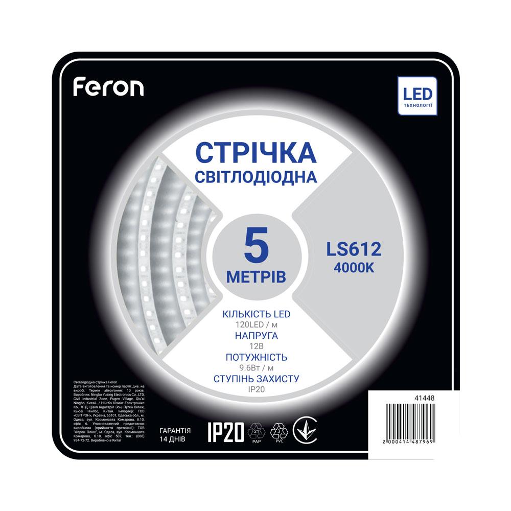 Светодиодная лента Feron LS612 120SMD/м 12V IP20 4000K