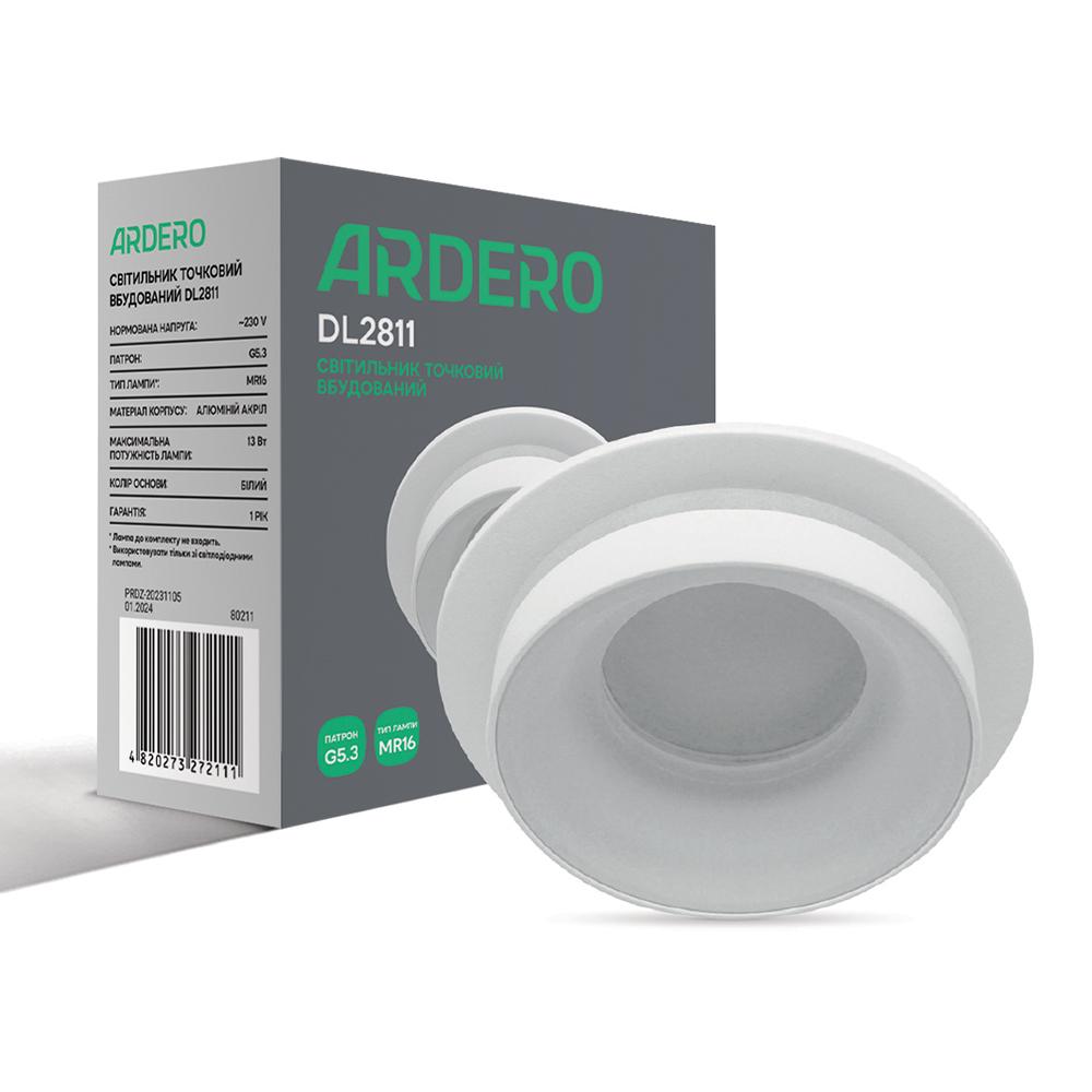 Встраиваемый светильник Ardero DL2811 G5.3 белый
