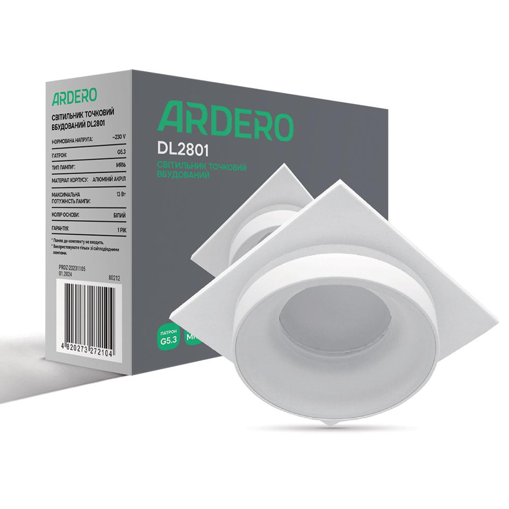 Встраиваемый светильник Ardero DL2801 G5.3 белого цвета