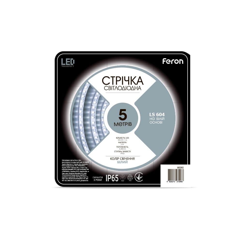 Светодиодная лента Feron LS604 60SMD/м 12В IP65 5500K (80292)