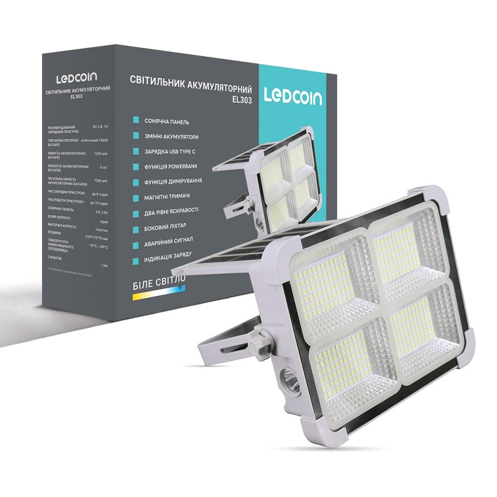 Аккумуляторный светодиодный светильник Ledcoin EL303