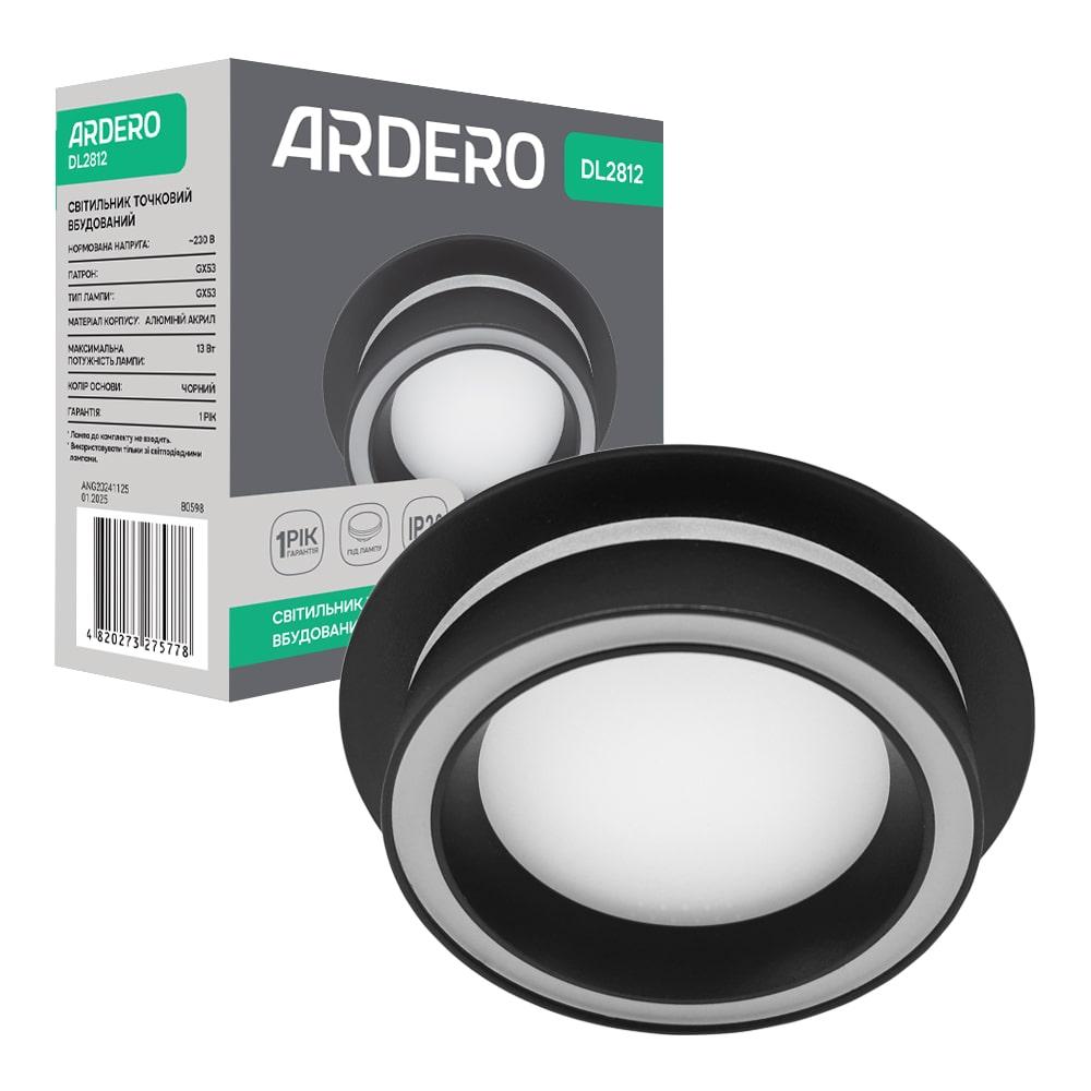 Встроенный светильник Ardero DL2812 для лампы черный