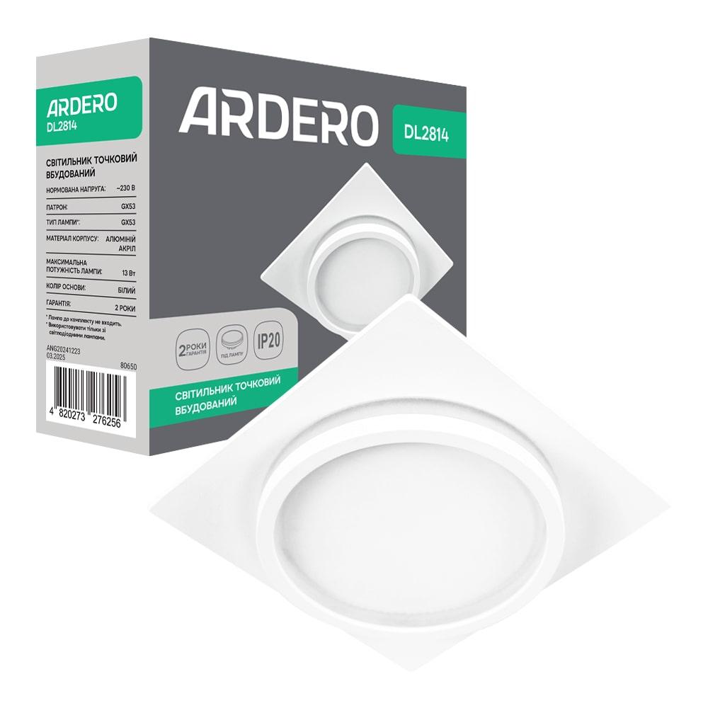 Встроенный светильник Ardero DL2814 для лампы белый