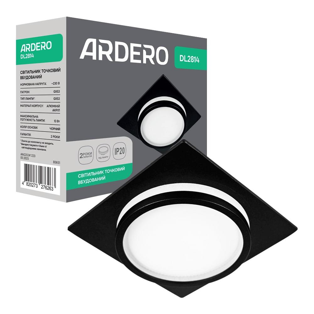 Встроенный светильник Ardero DL2814 под лампу черный