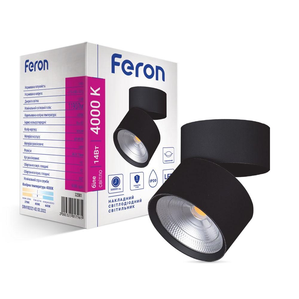 Накладной светодиодный светильник Feron AL541 14Вт 4000К IP20 черный