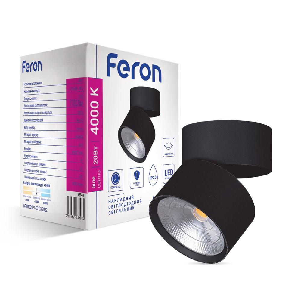 Накладной светодиодный светильник Feron AL541 20Вт 4000К IP20 чёрный