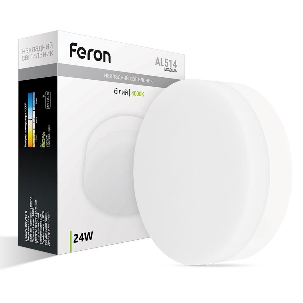 Накладной светильник Feron AL514 24Вт 4000К IP20 белый