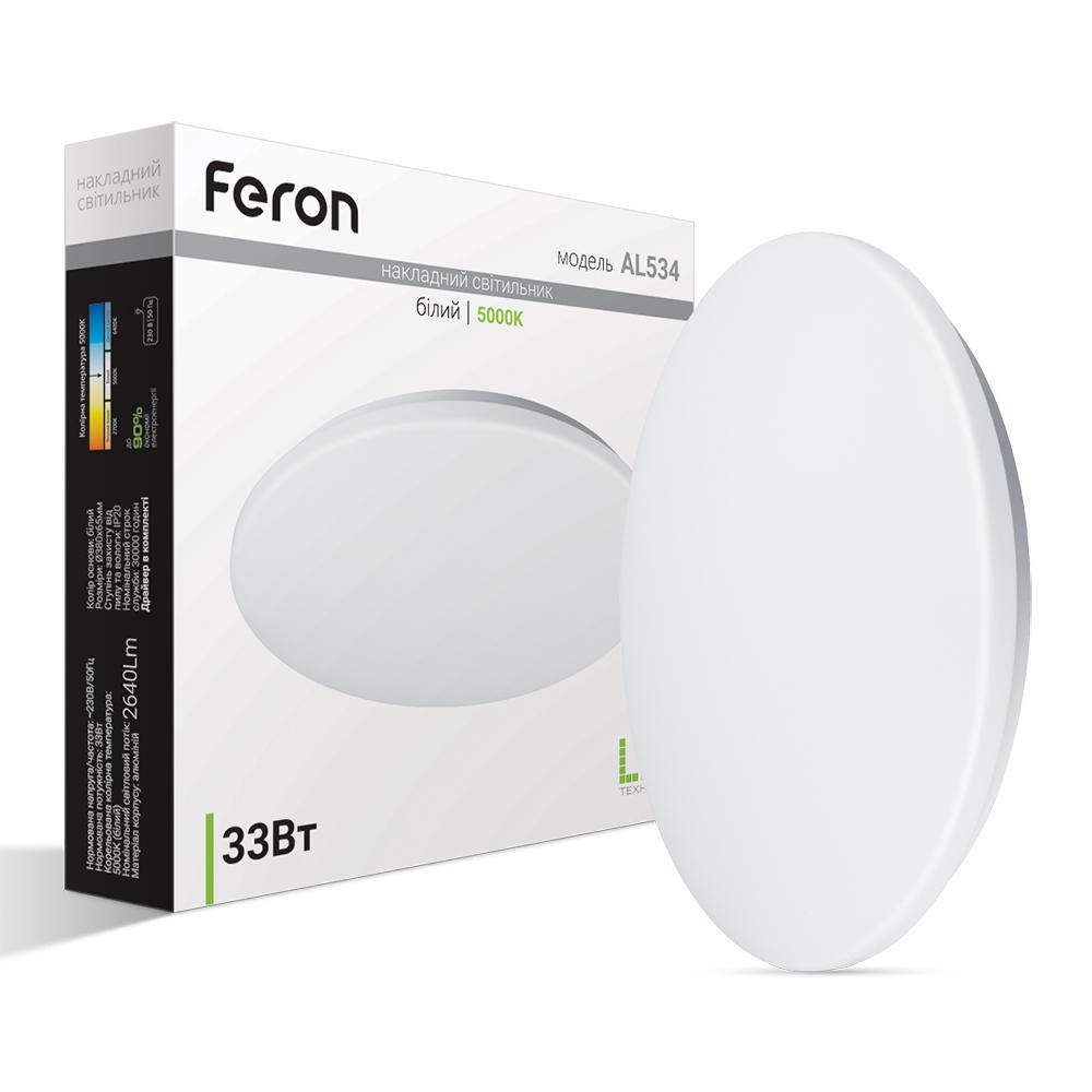 Светодиодный настенный светильник Feron AL534 33Вт 5000K белый