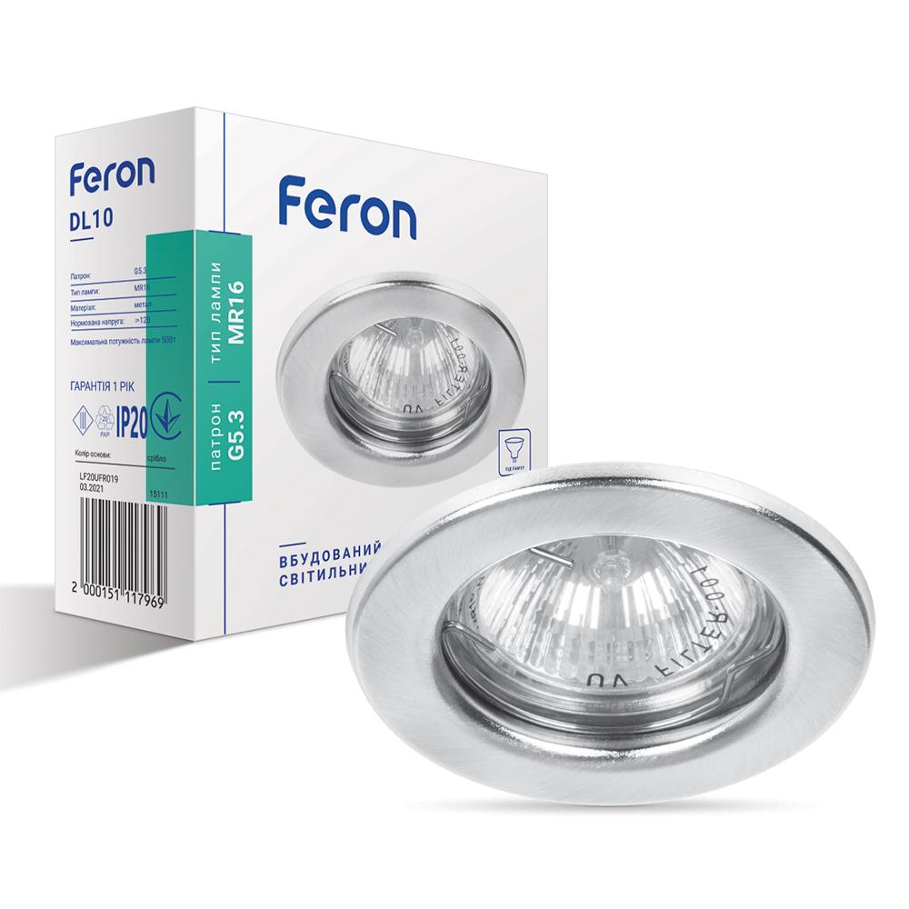 Встроенный светильник Feron DL10 серебро  {