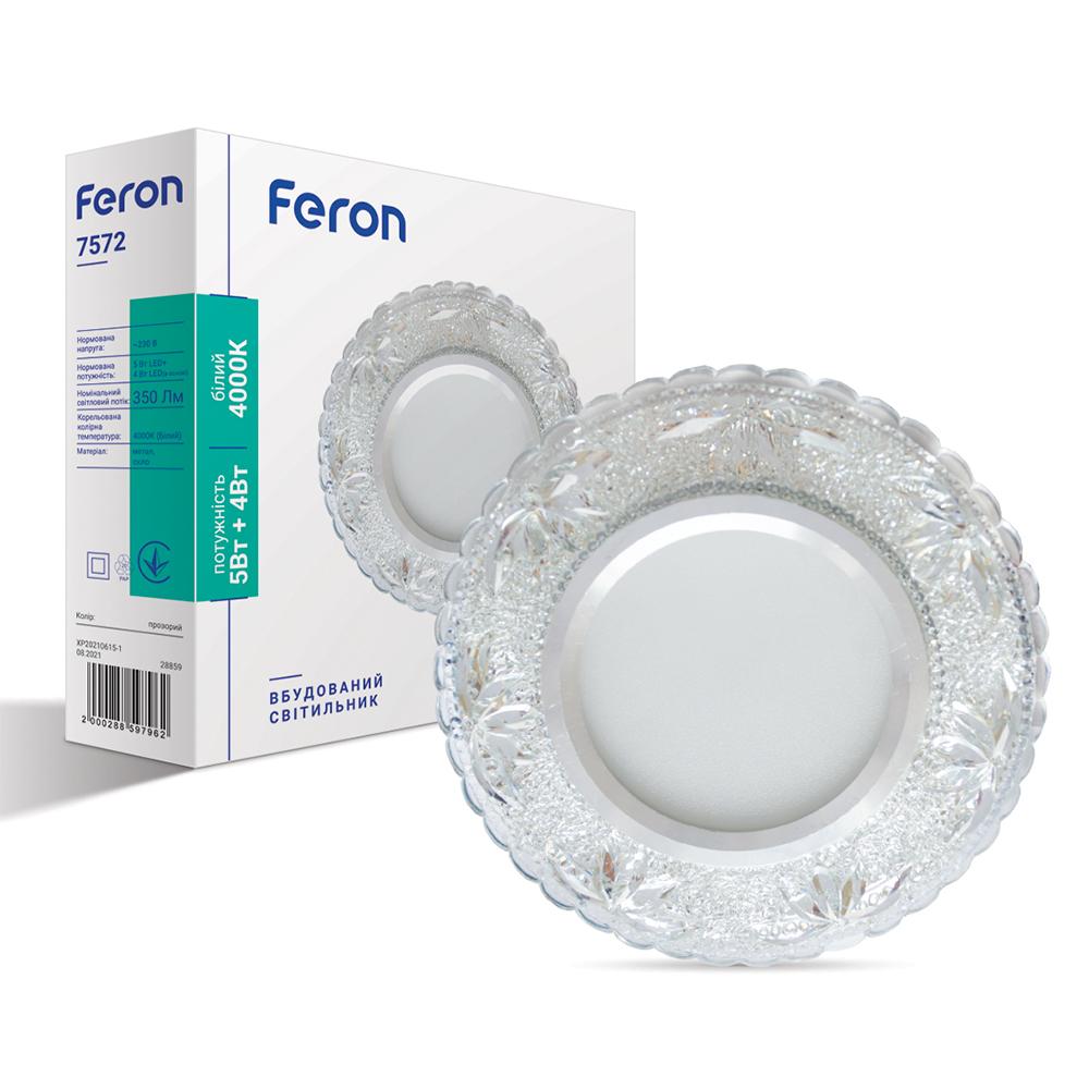 Встраиваемый светильник Feron 7572 с LED подсветкой