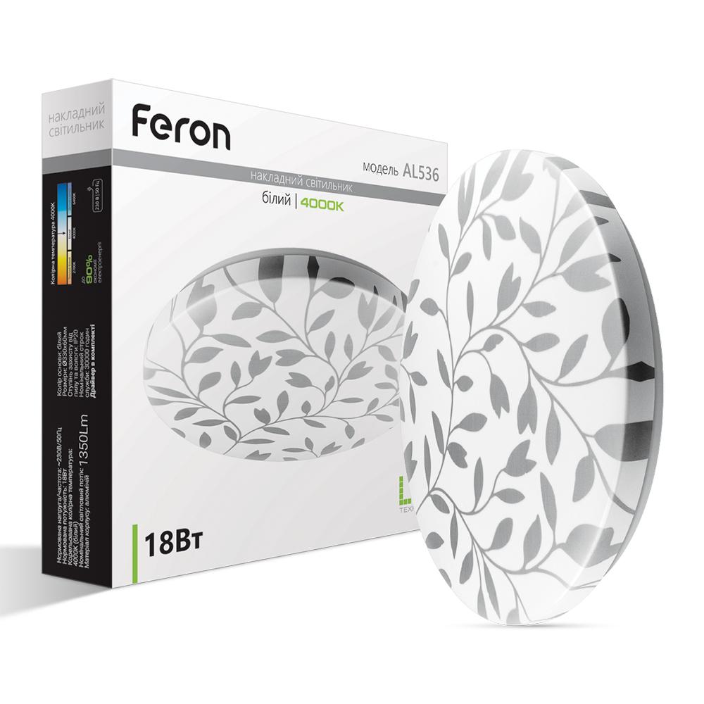 Светодиодный накладной светильник Feron AL536 18Вт 4000K белый