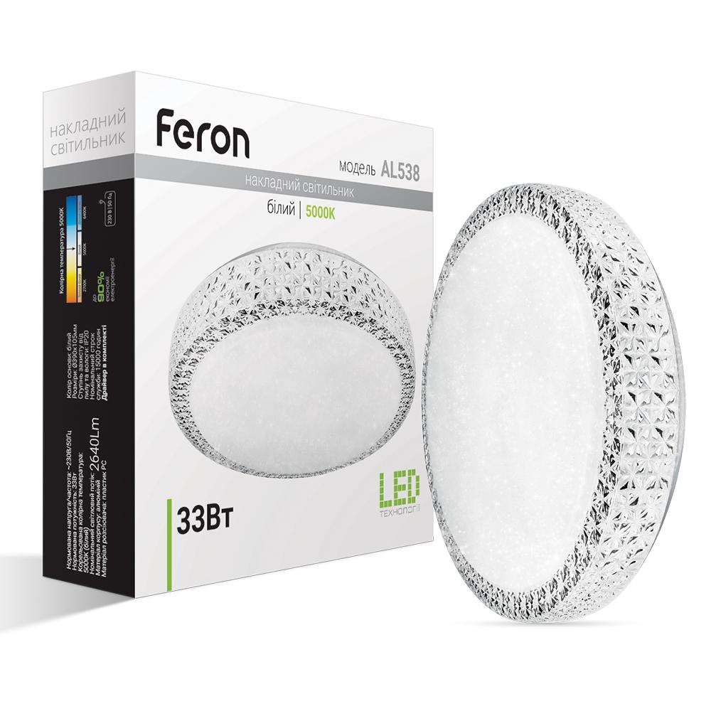Светодиодный настенный светильник Feron AL538 33Вт 5000K белый
