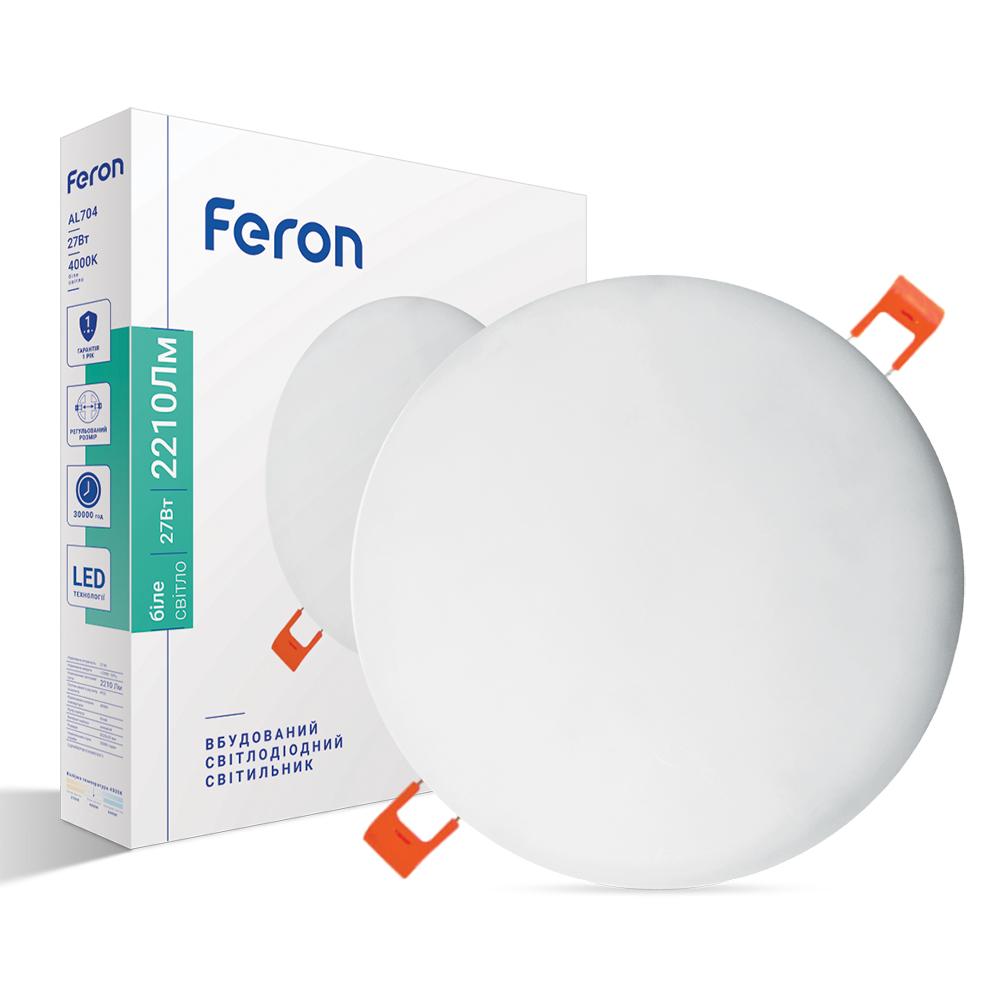 Светодиодный встроенный светильник Feron AL704 27Вт 4000K белый