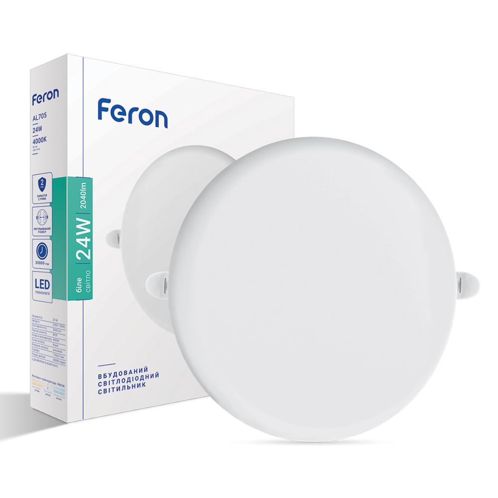 Светодиодный встроенный светильник Feron AL705 24Вт 4000K белый