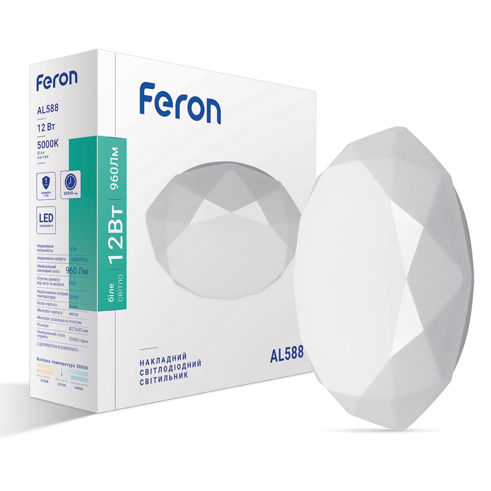Накладной светильник Feron AL588 12Вт 5000К IP20 белый