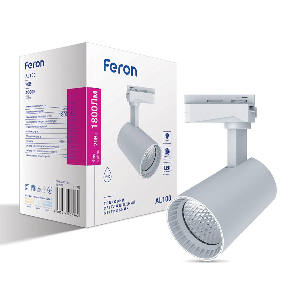 Трековый светильник Feron AL100 20W 4000K IP40 белый