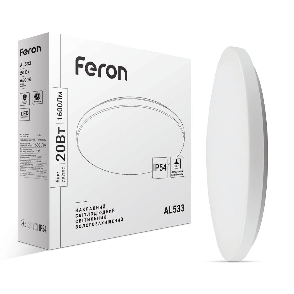 Накладной светильник Feron AL533 20Вт 6500К IP54 белый