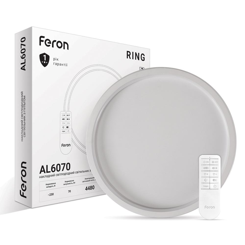 Светодиодная люстра с пультом Feron AL6070 RING 70Вт 3000-6500К IP20