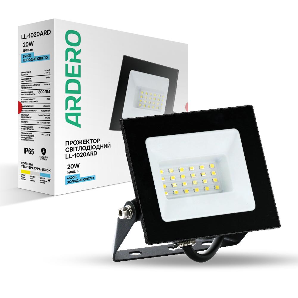 Светодиодный прожектор Ardero LL-1020ARD 20Вт 6500K IP65 черный