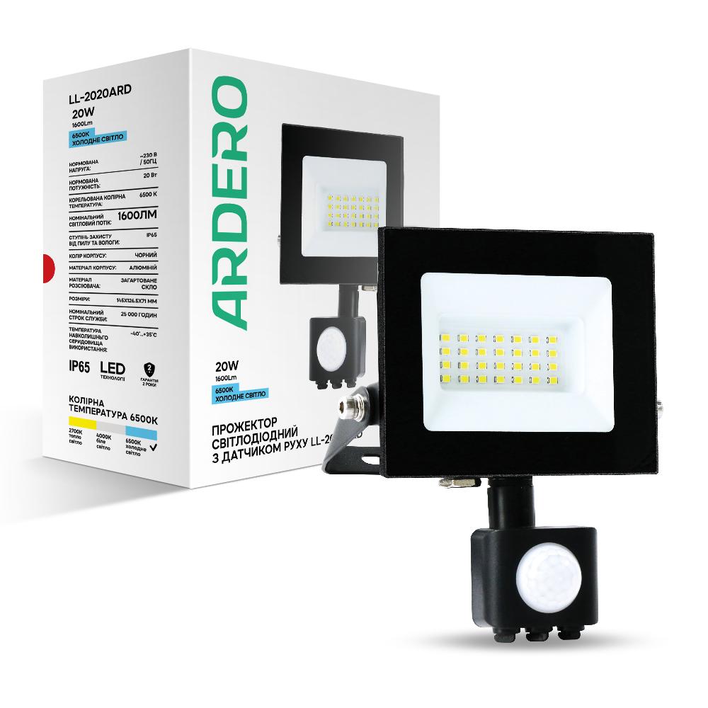 Світлодіодний прожектор Ardero LL-2020ARD 20Вт 6500K IP65 з датчиком руху чорний