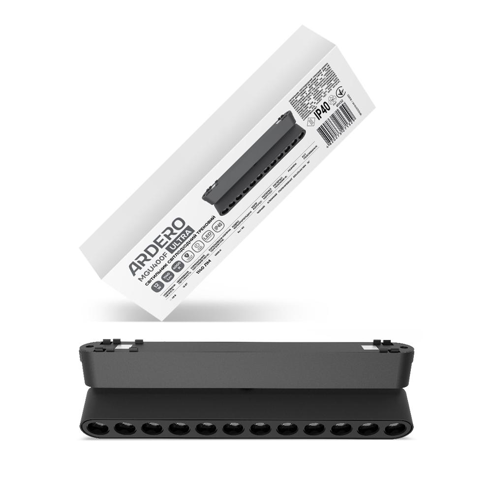 Магнитный трековый светильник Ardero MGU400F ULTRA 12Вт 4000К IP40