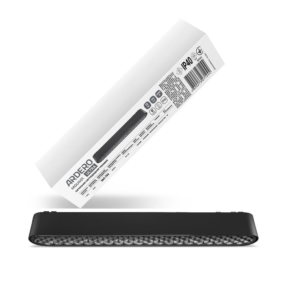 Магнитный трековый светильник Ardero MGU401 ULTRA UGR18 12Вт 4000К IP40