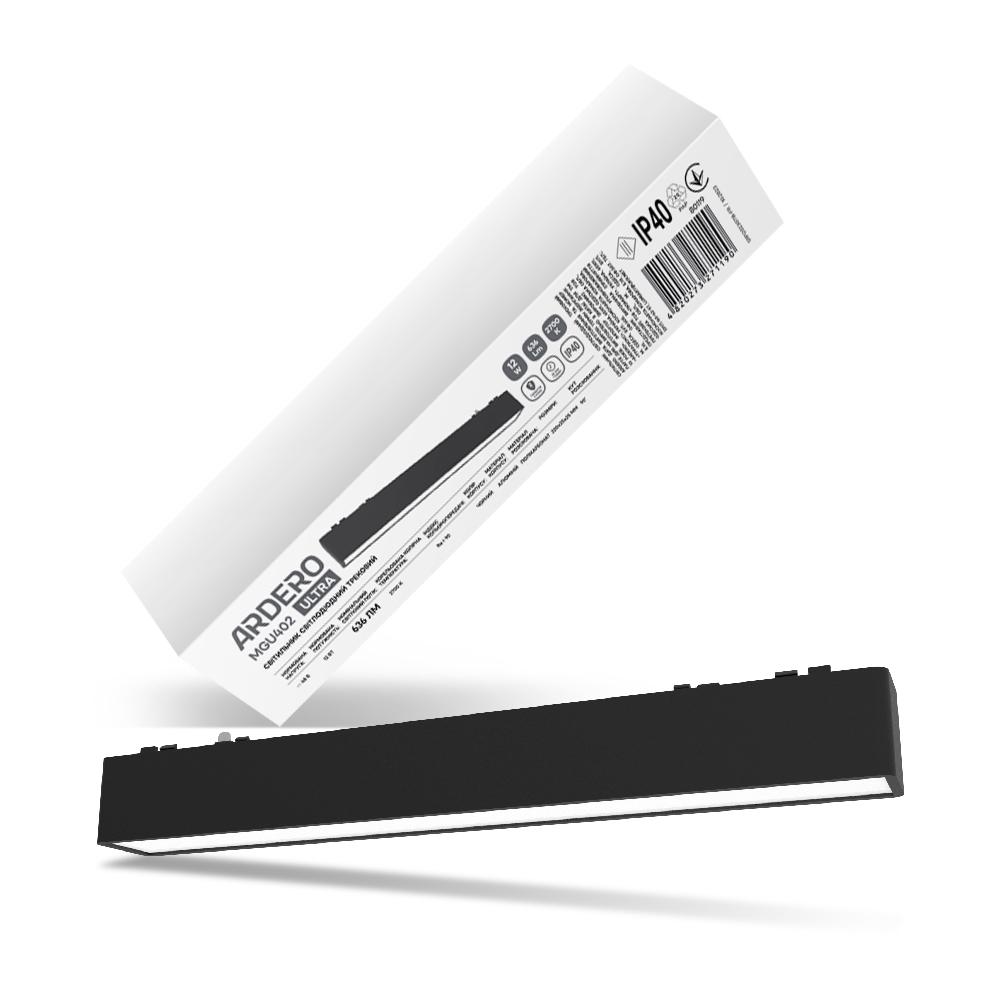 Магнитный трековый светильник Ardero MGU402 ULTRA 12Вт 2700K IP40