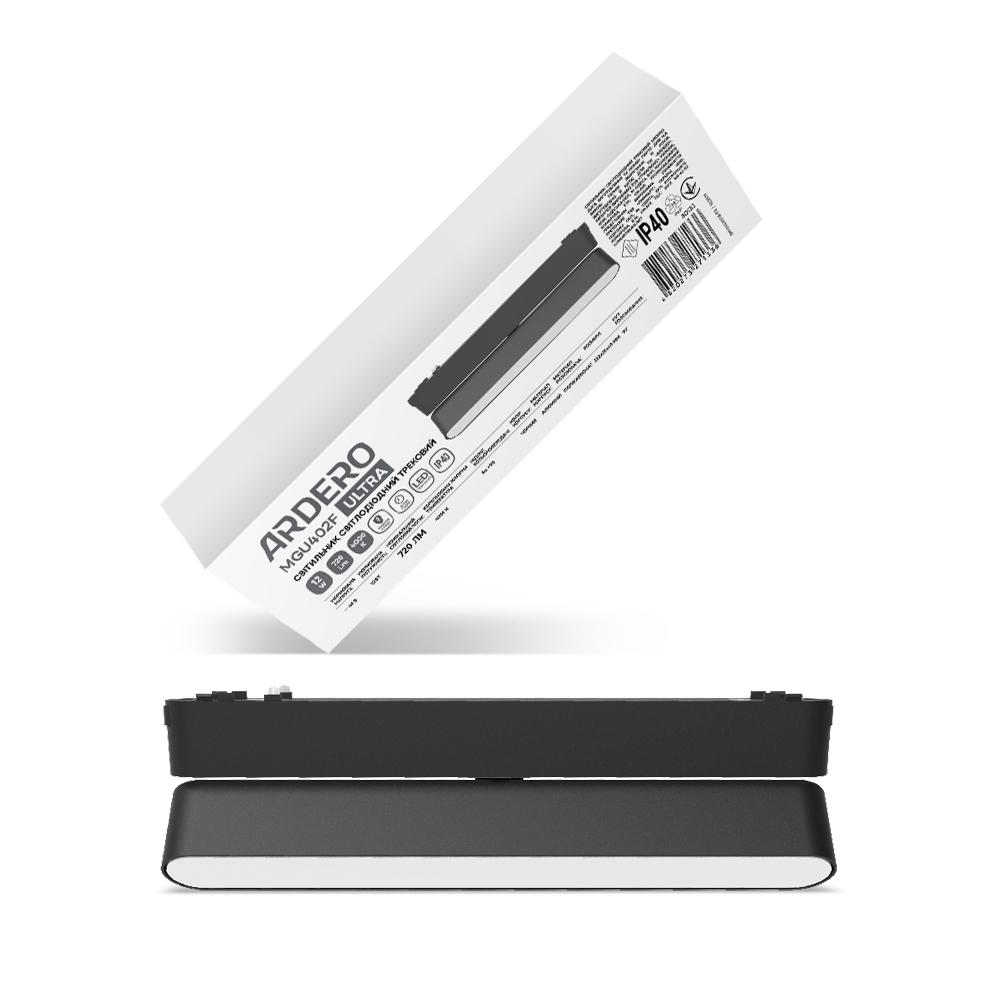 Магнитный трековый светильник Ardero MGU402F ULTRA 12Вт 4000К IP40