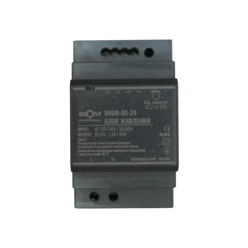 Блок питания Biom Professional DC24 60W BHDR-60-24 2,5A для монтажа на DIN-рейку