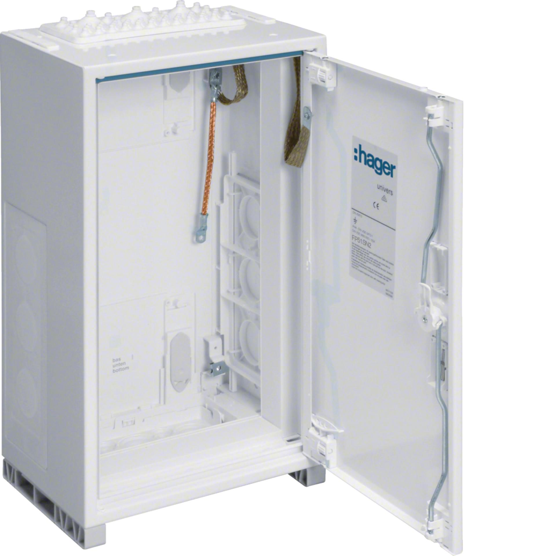 Щит Univers IP44/II 800x300x205, 1 секция
