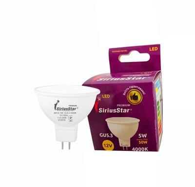 Світлодіодна лампа SIRIUSSTAR 3506 MR16 12V 5W 4000K- GU5,3