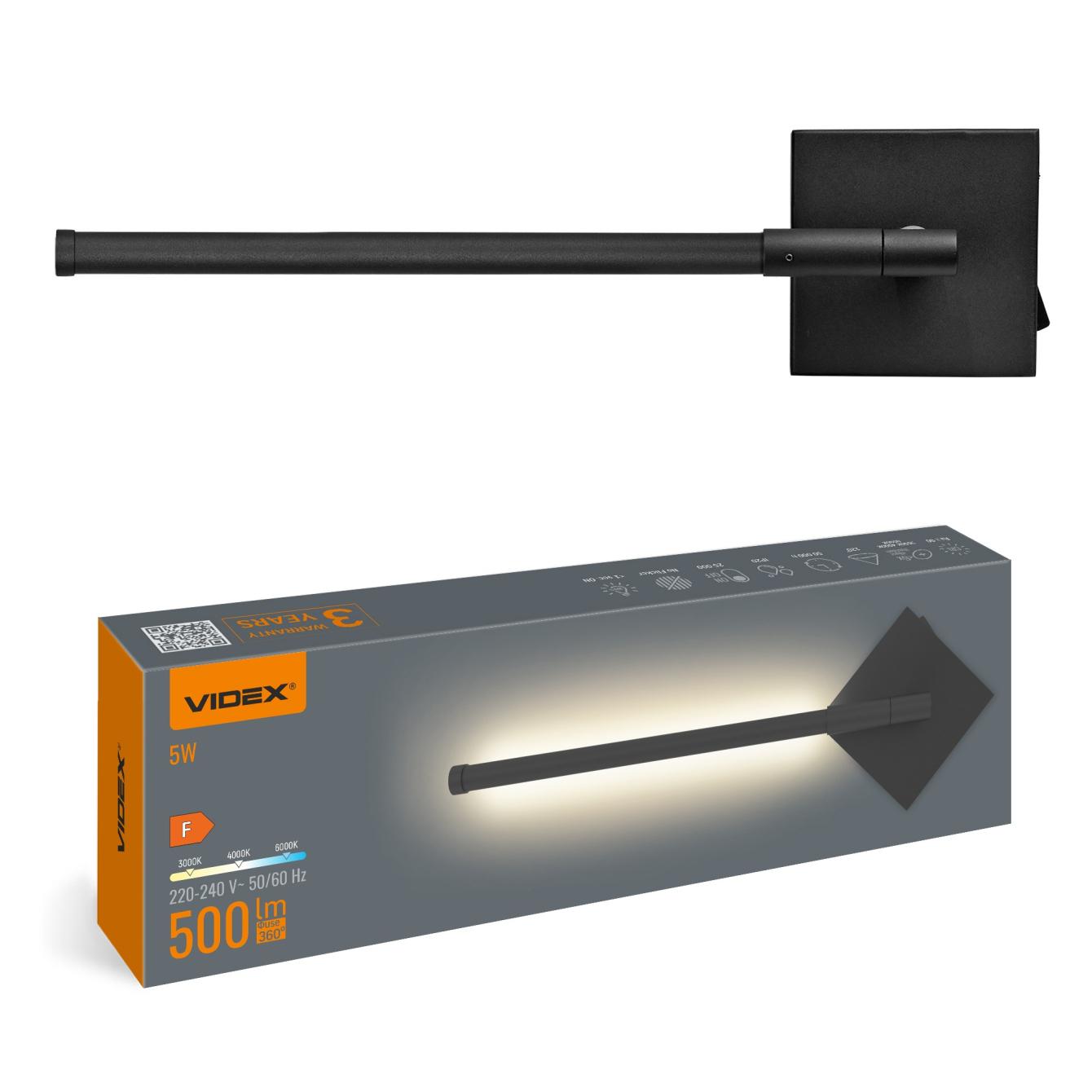 LED світильник настінний VIDEX WL041 5W 3000-4000-6000K Black
