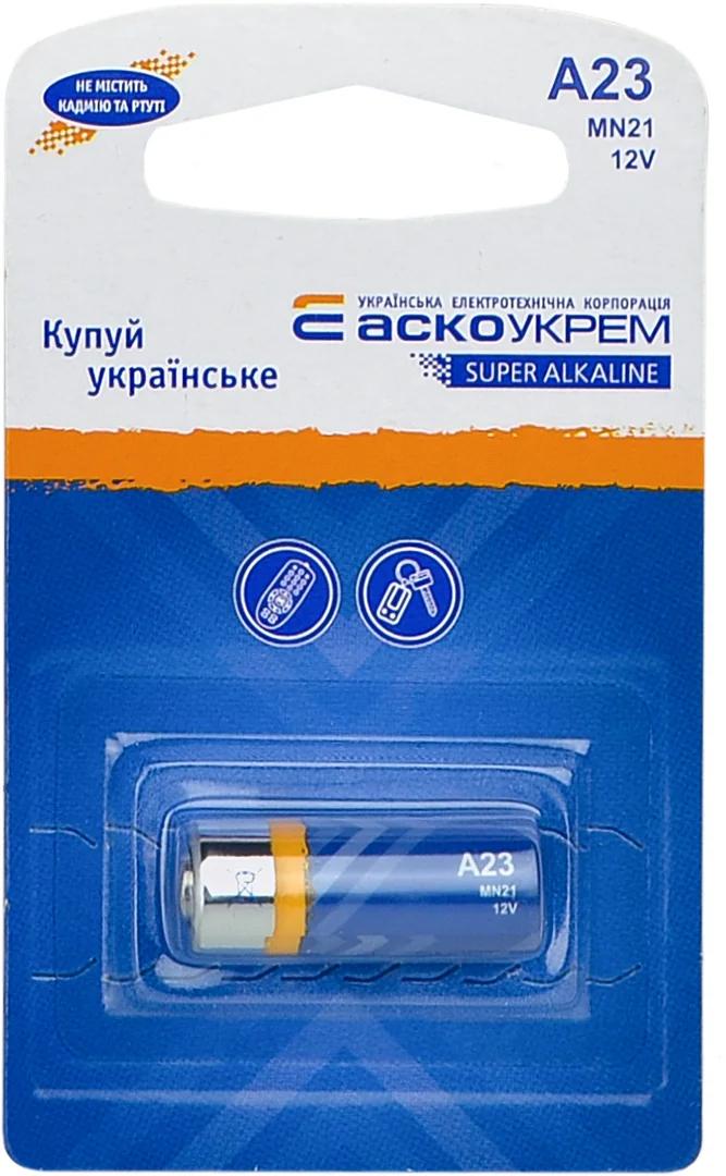 Батарейка лужна A23.MN21.BP1 (blister 1)