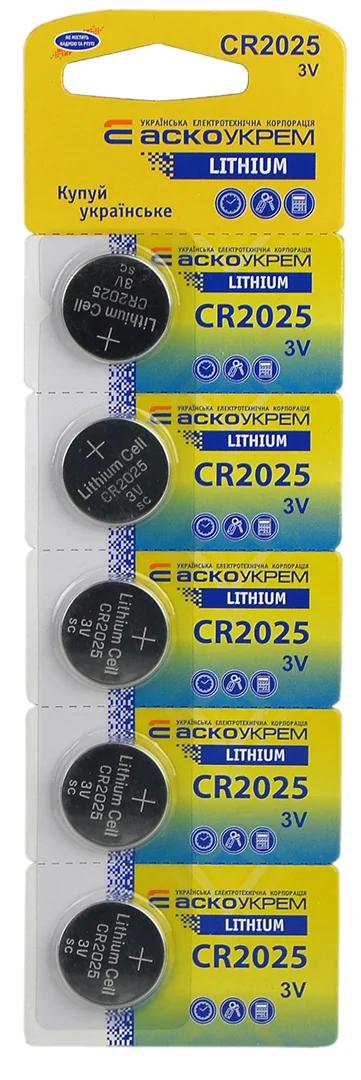 Батарейка літієва CR2025.BP5 (blister 5)
