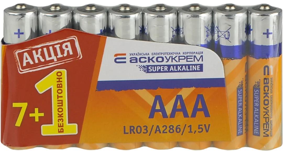 Батарейка щелочная ААА.LR03 АКЦИЯ (упаковка 7+1)
