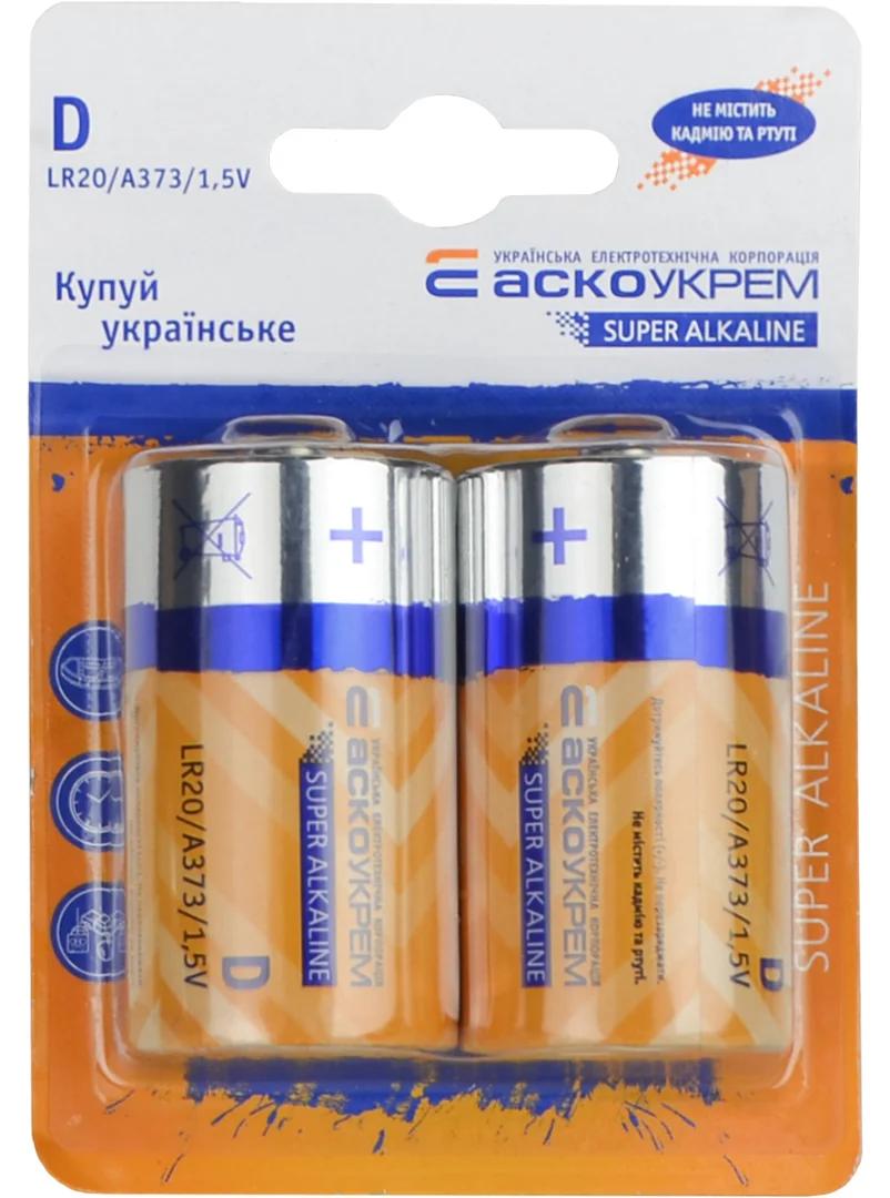 Батарейка лужна D.LR20.BL2 (blister 2)