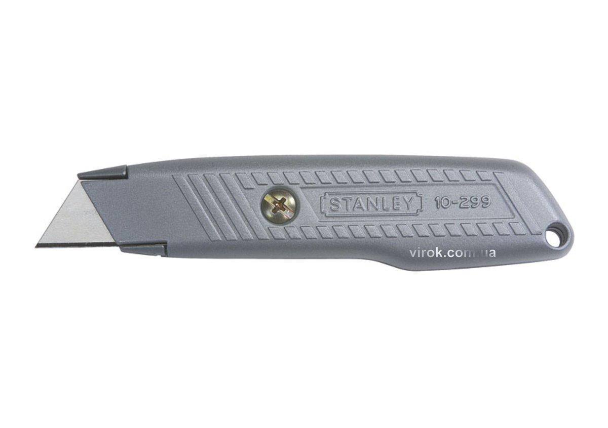 Нож STANLEY Autolock: L= 136 мм. с фиксированным лезвием