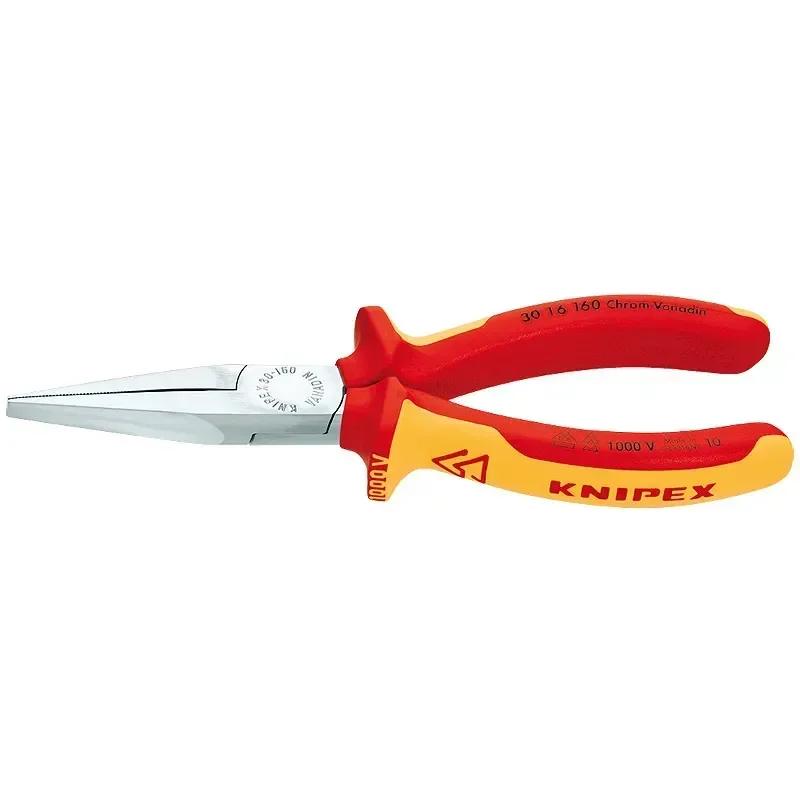 Кусачки прямые диэлектрические STANLEY MaxSteel VDE 1000V 160 мм