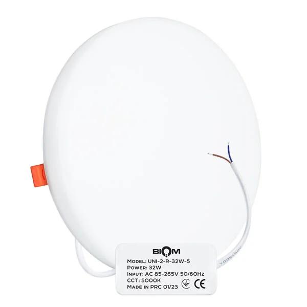 Светильник светодиодный Biom UNI-2-R32W-5 32Вт круглый 5000K