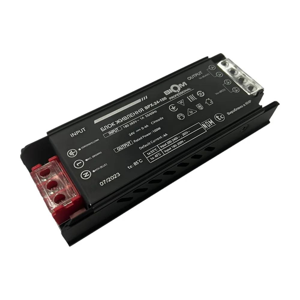 Блок питания BIOM Professional DC24 100W BPX-24-100 4A
